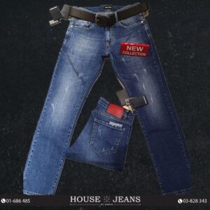 Jeans - Dsquared -