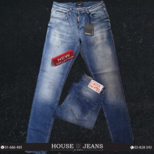 Jeans - Dsquared -