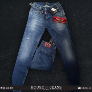 Jeans - Dsquared -