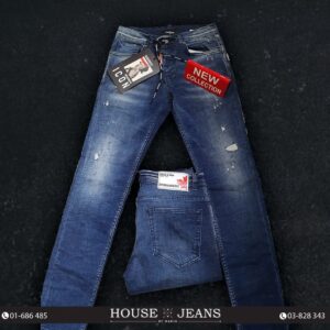 Jeans - Dsquared -