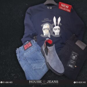 Sweatshirt - Karl Lagerfeld -