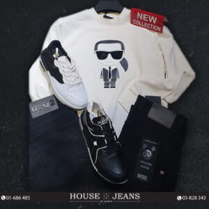 Sweatshirt - Karl Lagerfeld -