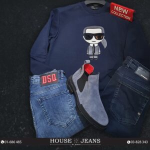 Sweatshirt - Karl Lagerfeld -