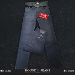 Jeans - Armani -