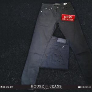 Jeans - Dolce & Gabbana -