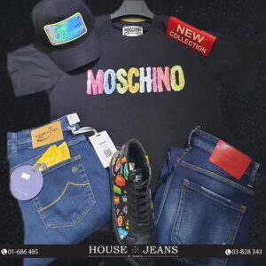 T-shirt - Moschino -