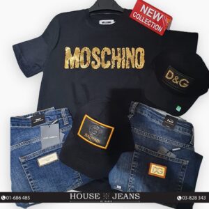 T-shirt - Moschino -