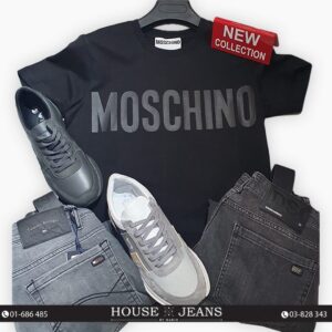 T-shirt - Moschino -