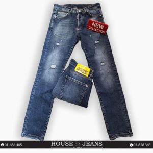 Jeans - Dsquared -