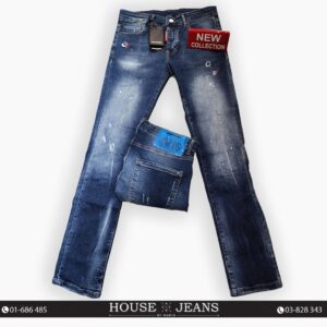 Jeans - Dsquared -