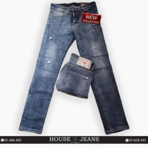 Jeans - Dsquared -