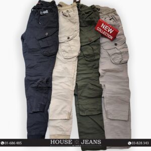 Pant - UFO - Slim Fit