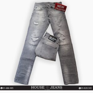 Jeans - Dsquared -