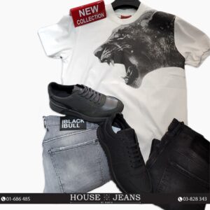 T-shirt - Hugo Boss -