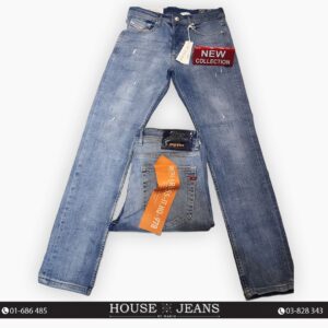 Jeans - Diesel -