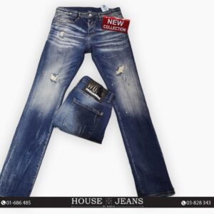 Jeans - Dsquared -
