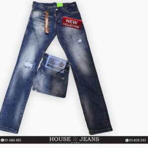 Jeans - Dsquared -