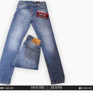 Jeans - Dsquared -
