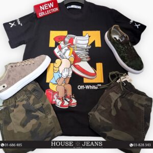 T-shirt - Off White -