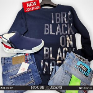 Sweatshirt - Dsquared -