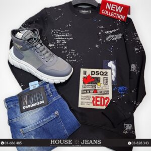 Sweatshirt - Dsquared -