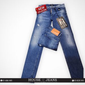 Jeans - Dsquared -