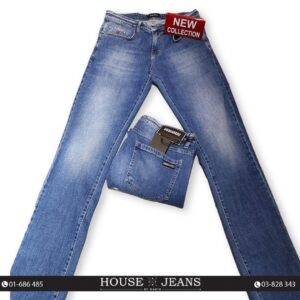 Jeans - Dsquared -