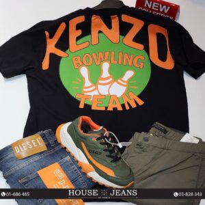 T-shirt - Kenzo -