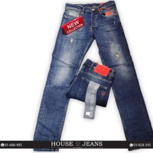 Jeans - Diesel -