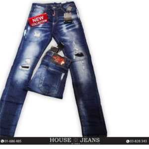 Jeans - Dsquared -