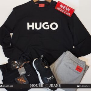 Sweatshirt - Hugo Boss