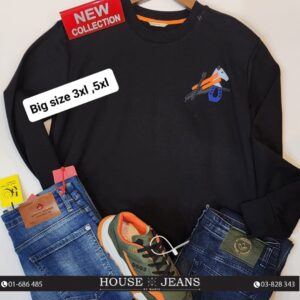 Sweatshirt - Hermes