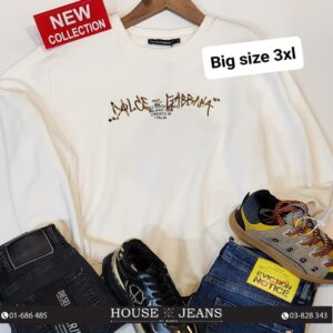 Sweatshirt - Dolce & Gabbana