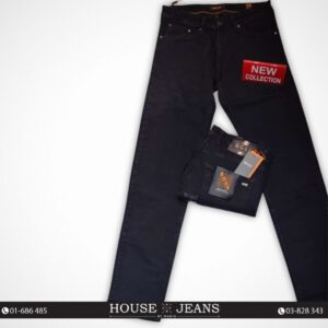 Jeans - Hugo Boss