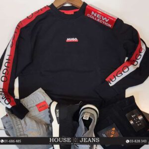 Sweatshirt - Hugo Boss