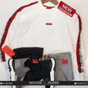 Sweatshirt - Hugo Boss