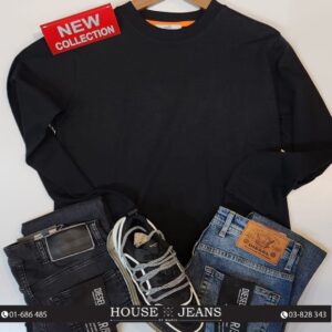 Sweatshirt - Hermes