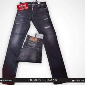 Jeans - Dsquared