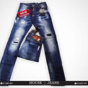 Jeans - Dsquared
