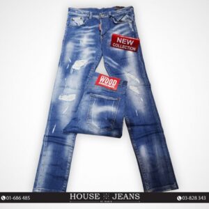 Jeans - Dsquared