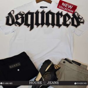 T-shirt - Dsquared -