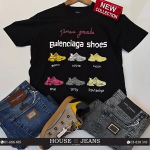 T-shirt - Balenciaga -