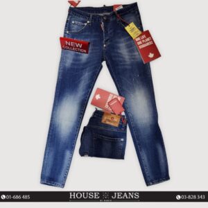 Jeans - Dsquared -