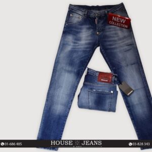 Jeans - Dsquared -