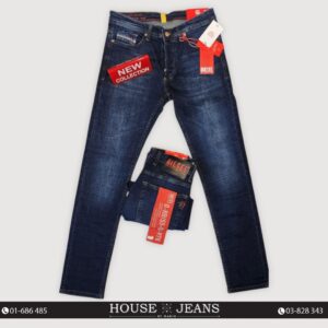 Jeans - Diesel -