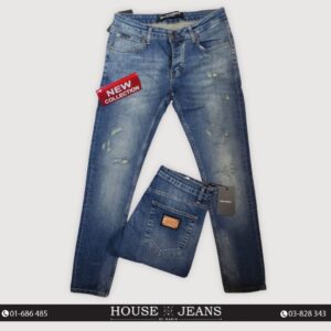Jeans - Dolce & Gabbana -