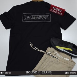 T-shirt - Balenciaga -