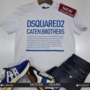 T-shirt - Dsquared -