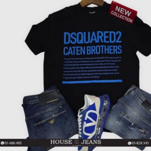 T-shirt - Dsquared