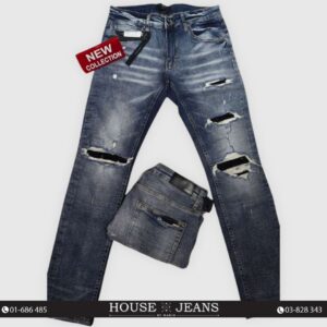 Jeans - Amiri